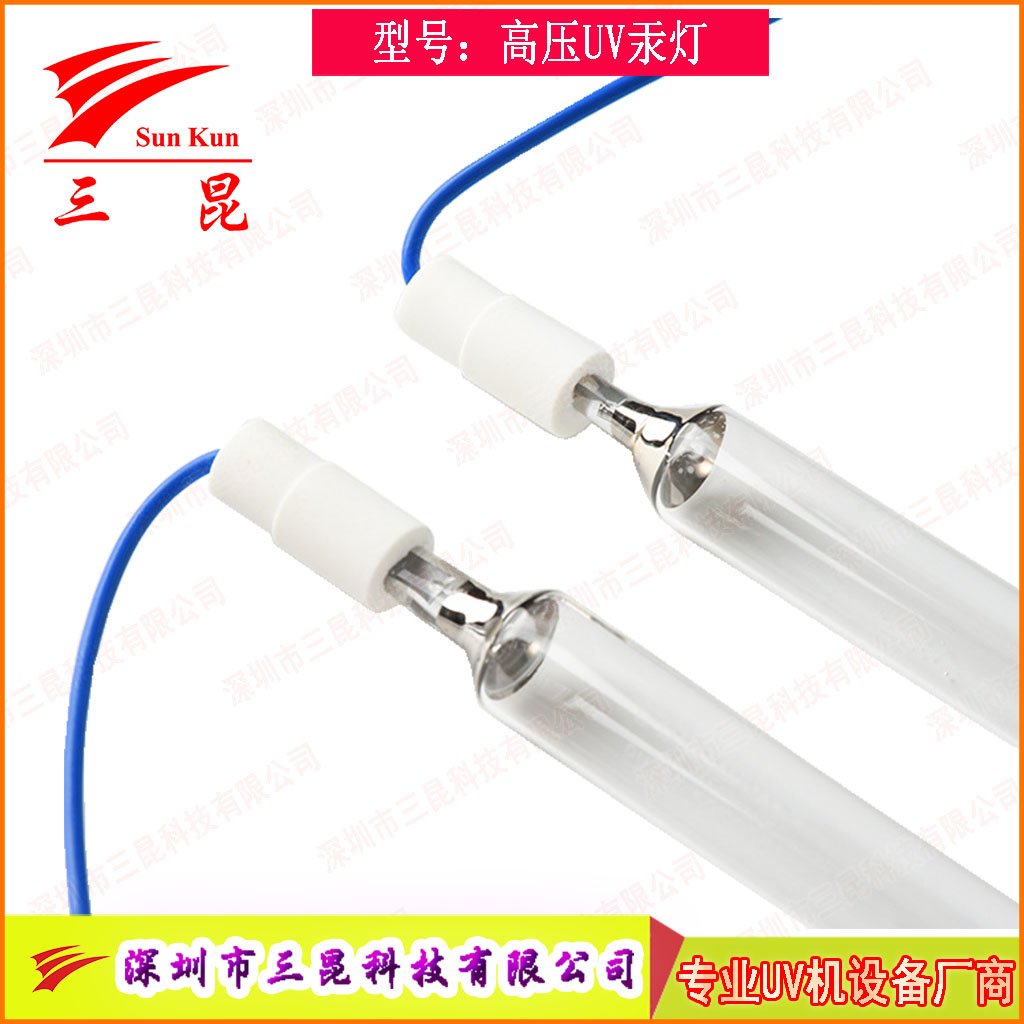 噴涂線適配UV燈，400W-18kw功率，定制長(zhǎng)度，為涂裝工藝保駕護(hù)航