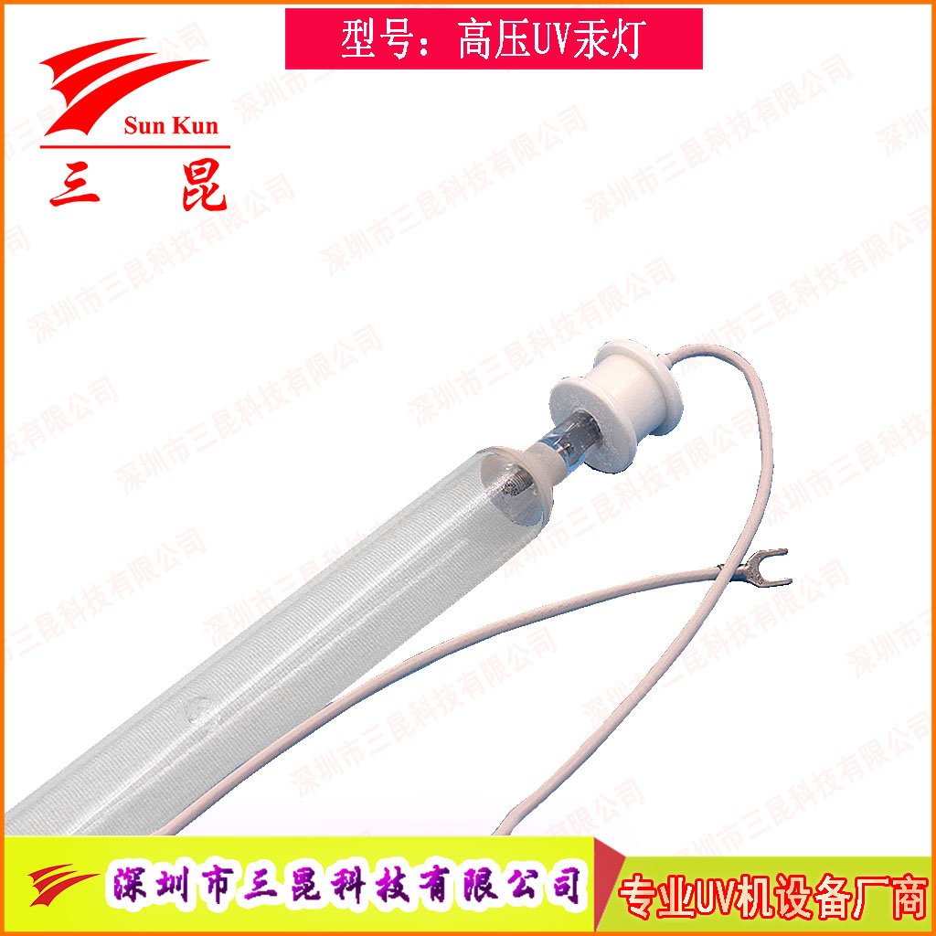 真空鍍膜高效 UV燈，定制規(guī)格，適配流程，為鍍膜品質(zhì)保駕護(hù)航！